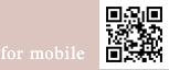 for mobile