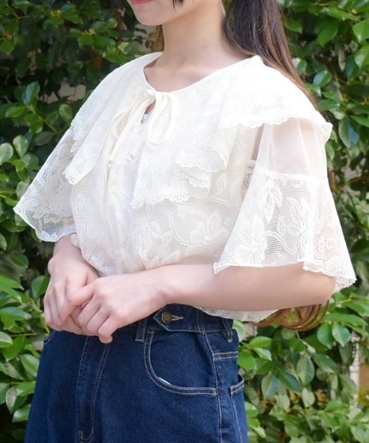 総レースケープトップス【期間限定価格】 | outlet | axes femme 総レースケープトップス【期間限定価格】 | outlet | axes femme