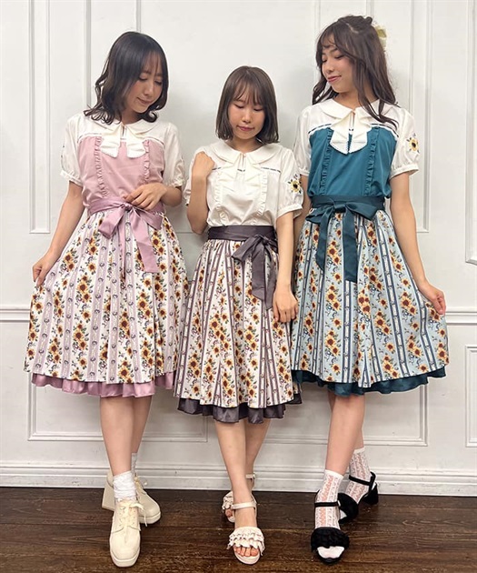 ヒマワリストライプスカート | outlet | axes femme online shop ヒマワリストライプスカート | outlet | axes femme online shop