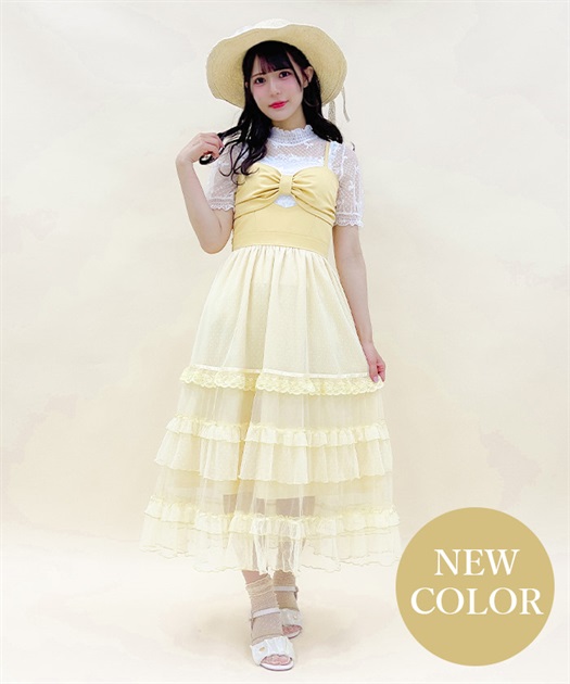 リボンデザインチュールワンピース | outlet | axes femme リボンデザインチュールワンピース | outlet | axes femme