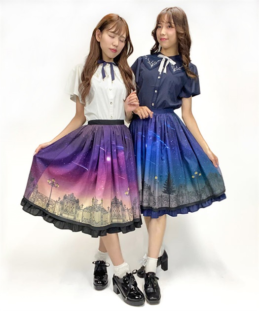 シエルエトワール裾フリルスカート | outlet | axes femme シエルエトワール裾フリルスカート | outlet | axes femme