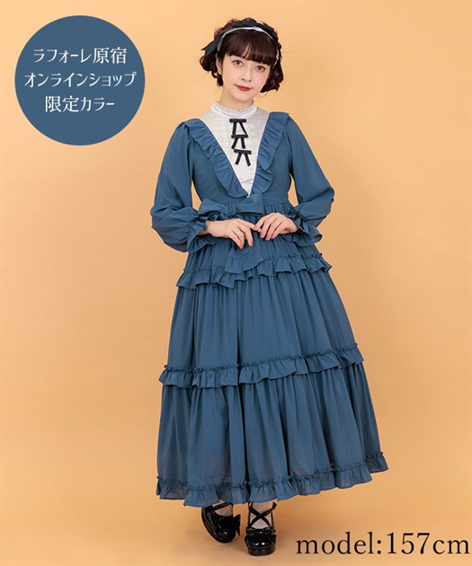 クラシカルフリルロングワンピ | kawaii | axes femme online shop