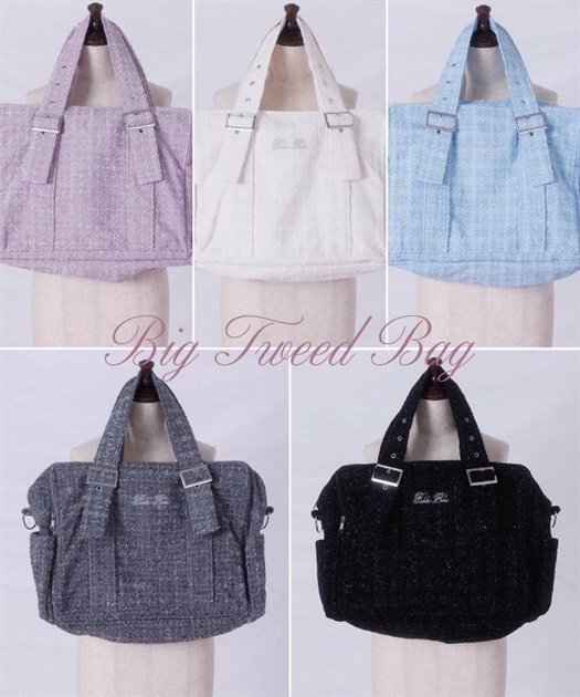 BIGツイードショルダー | Fickle Bebe