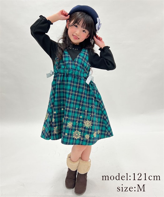 超熱 axes femme kids フォーマルワンピース ecousarecycling.com