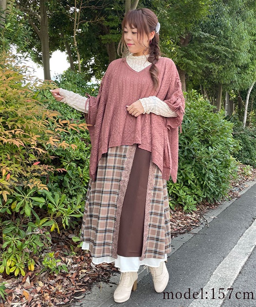バイカラーチェックロングスカート | axes femme | axes femme online shop