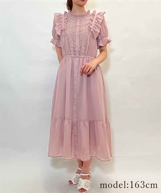 ボリュームフリルワンピース | outlet | axes femme online shop