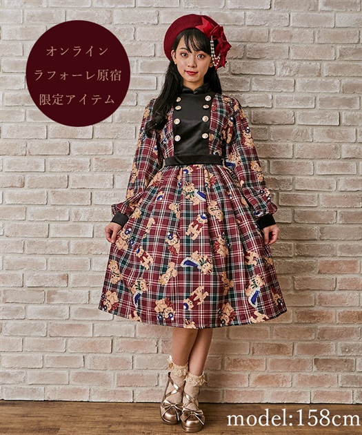 axes femme kawaii チェックワンピース