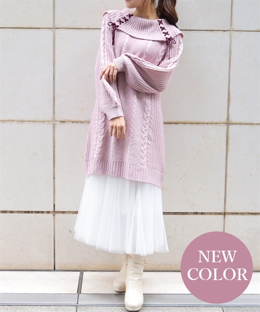 W編み上げニットチュニック【10%OFF対象商品】 | axes femme W編み上げニットチュニック【10%OFF対象商品】 | axes femme