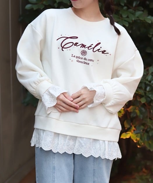 コットンレース裏起毛トレーナー 【会員限定価格】 | axes femme