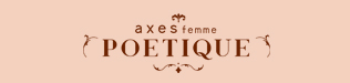 POETIQUE