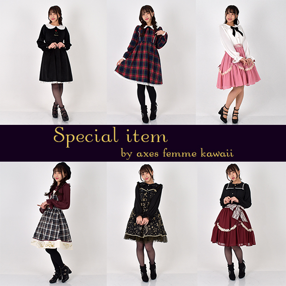 Special item by axes femme kawaii | kawaii | axes femme online shop