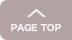 PageTop