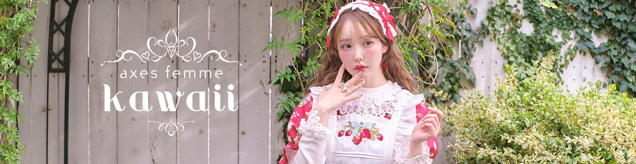 ワンピース | kawaii | axes femme online shop ワンピース | kawaii | axes femme online shop