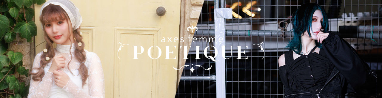 ワンピース | POETIQUE | axes femme online shop ワンピース | POETIQUE | axes femme online shop