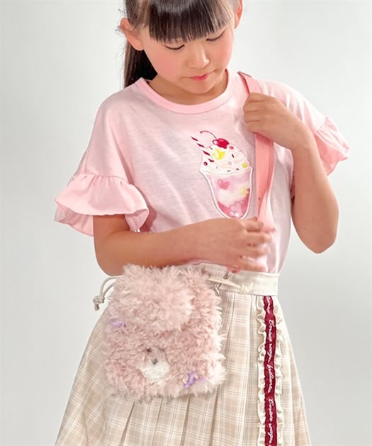 kids | axes femme online shop kids | axes femme online shop