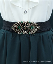 ローゼンメイデン／ゴムベルト(グリーン-F)