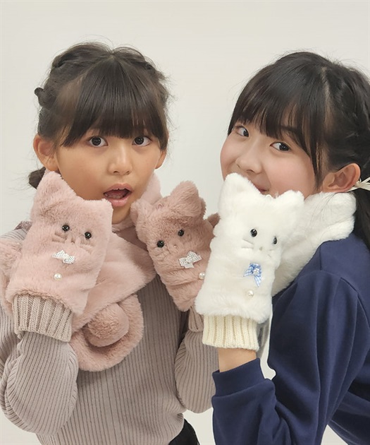 kids | axes femme online shop
