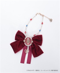 ローゼンメイデン／チャーム(赤-F)