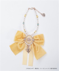 ローゼンメイデン／チャーム(イエロー-F)