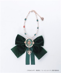 ローゼンメイデン／チャーム(グリーン-F)