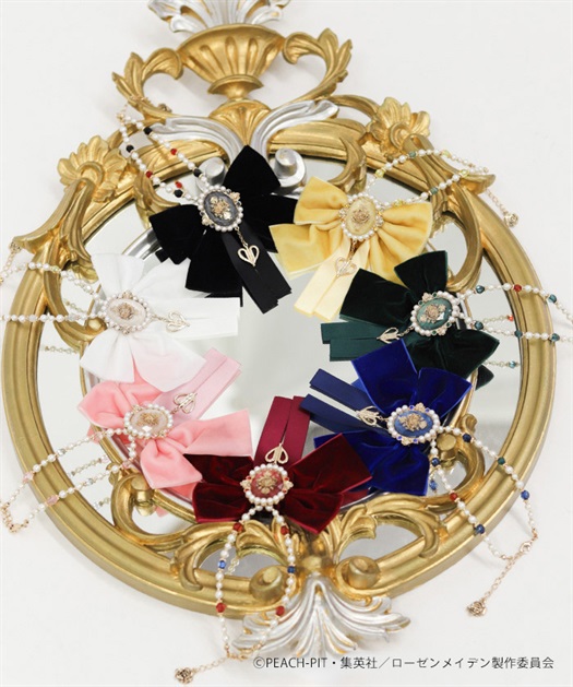 ローゼンメイデン／チャーム【Web先行販売】