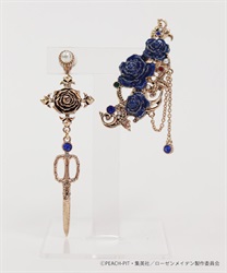 ローゼンメイデン／イヤーカフ(ブルー-F)