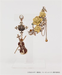 ローゼンメイデン／イヤーカフ(イエロー-F)