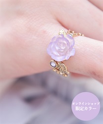 フェイバリットミニローズリング【三次予約】(ラベンダー-F)