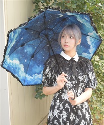 夜空柄晴雨兼用パゴダ傘【予約】(ブルー-F)