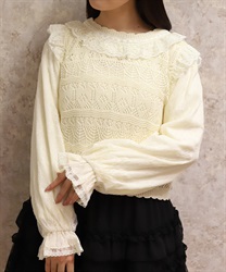 レース編みニット【期間限定価格】(イエロー-F)