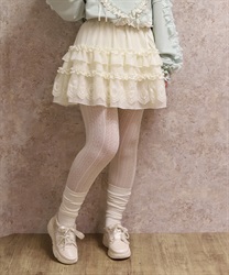 ボリュームフリルスカパン(クリーム-F)