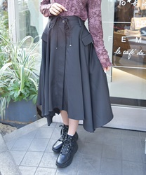 イレヘムスカート【2点10%OFF対象商品】(黒-F)