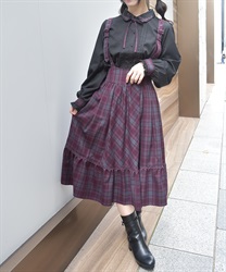 サスペンダー付チェック柄スカート | outlet | axes femme サスペンダー付チェック柄スカート | outlet | axes femme