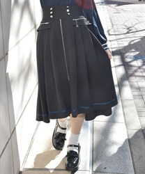 ジップ×フィッシュテールスカート | レディース服・レディース ジップ×フィッシュテールスカート | レディース服・レディース