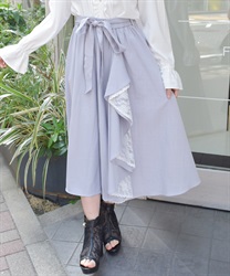 チェック切替フリルスカート【2点10%OFF対象商品】