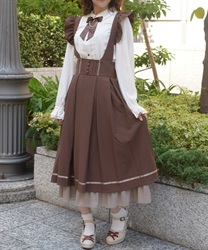 フリルサス付スカート【WEB先行販売】(茶-F)