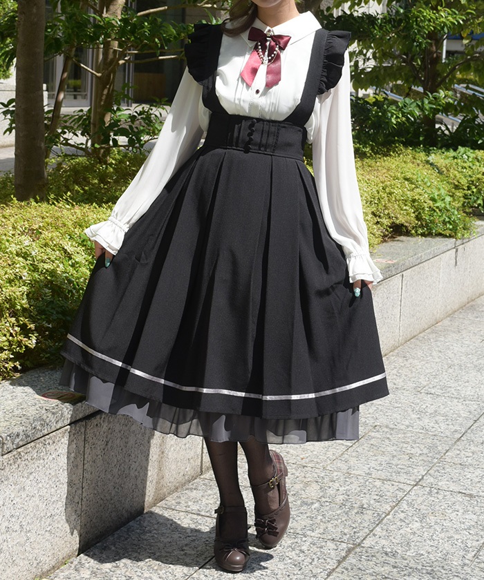 フリルサス付スカート | axes femme | axes femme 公式オンライン