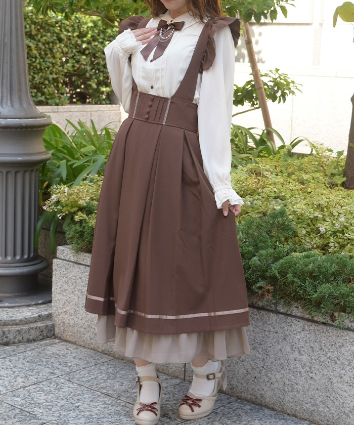 フリルサス付スカート【WEB先行販売】 | axes femme 公式オンライン
