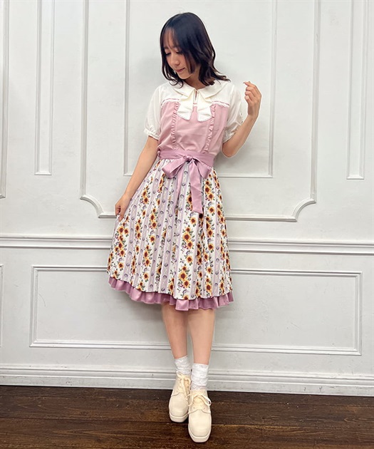 ヒマワリストライプスカート | outlet | axes femme online shop ヒマワリストライプスカート | outlet | axes femme online shop