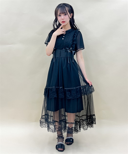 チュールフリルサス付スカート | outlet | axes femme online shop チュールフリルサス付スカート | outlet | axes femme online shop