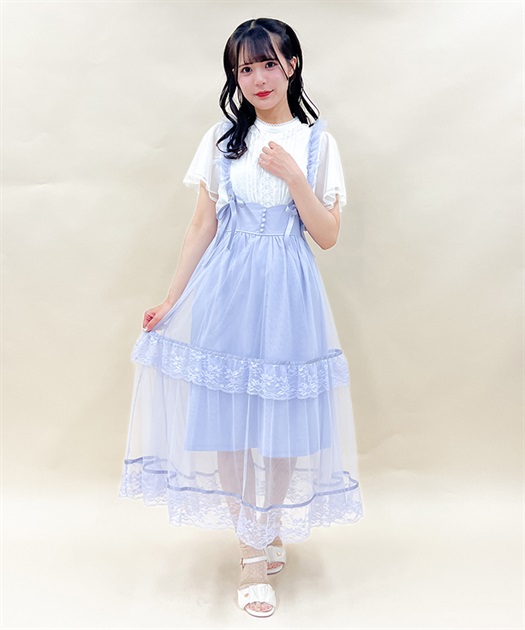 チュールフリルサス付スカート | outlet | axes femme online shop チュールフリルサス付スカート | outlet | axes femme online shop