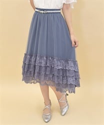 裾レースフィッシュテールスカート | outlet | axes femme 裾レースフィッシュテールスカート | outlet | axes femme