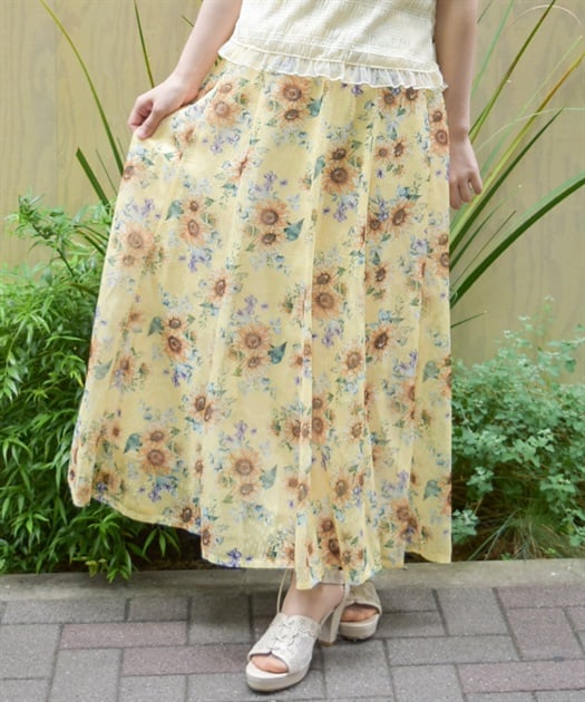 ひまわり柄ロングスカート