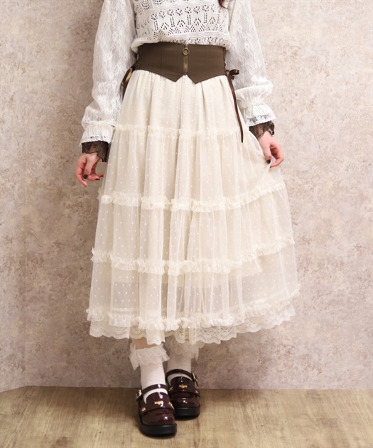 ベルト付チュールスカート