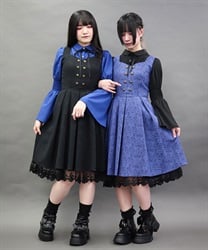 NIBBLE POISON | axes femme online shop |