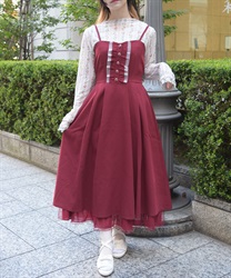 バックシャンキャミワンピース【予約】(赤-F)