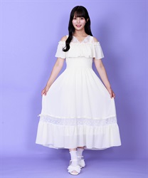 オフショルフリルロングワンピース【二次予約】(クリーム-M)