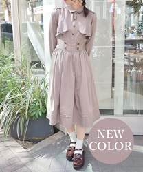 ハイウエストフラシワンピース【2点10%OFF対象商品】(モカ-F)
