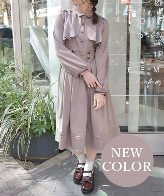 ハイウエストフラシワンピース【2点10%OFF対象商品】