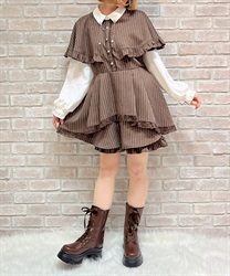 ケープドッキングセットアップ(茶-M)